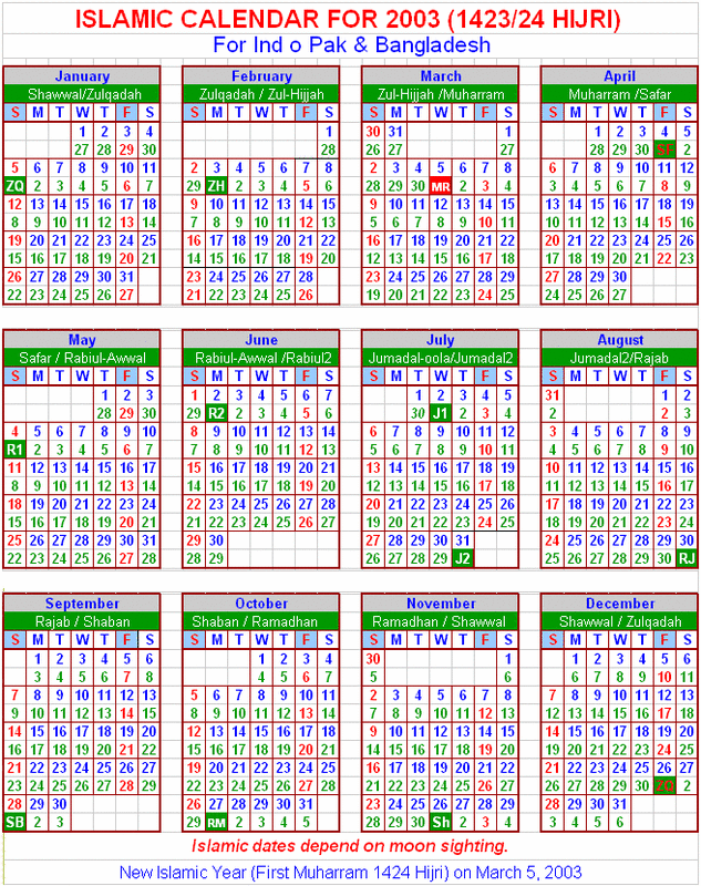 2017 Calendar With Islamic Dates