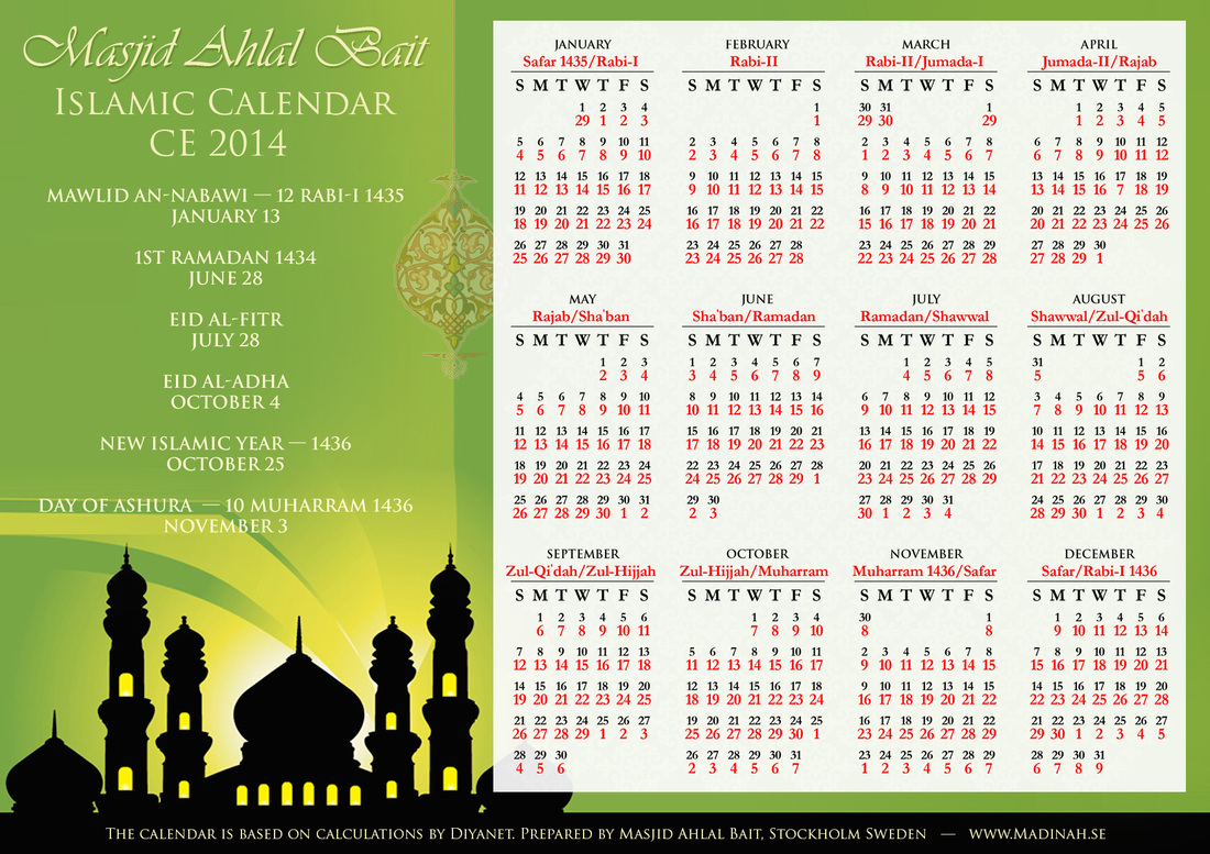 2018 calendar with islamic dates